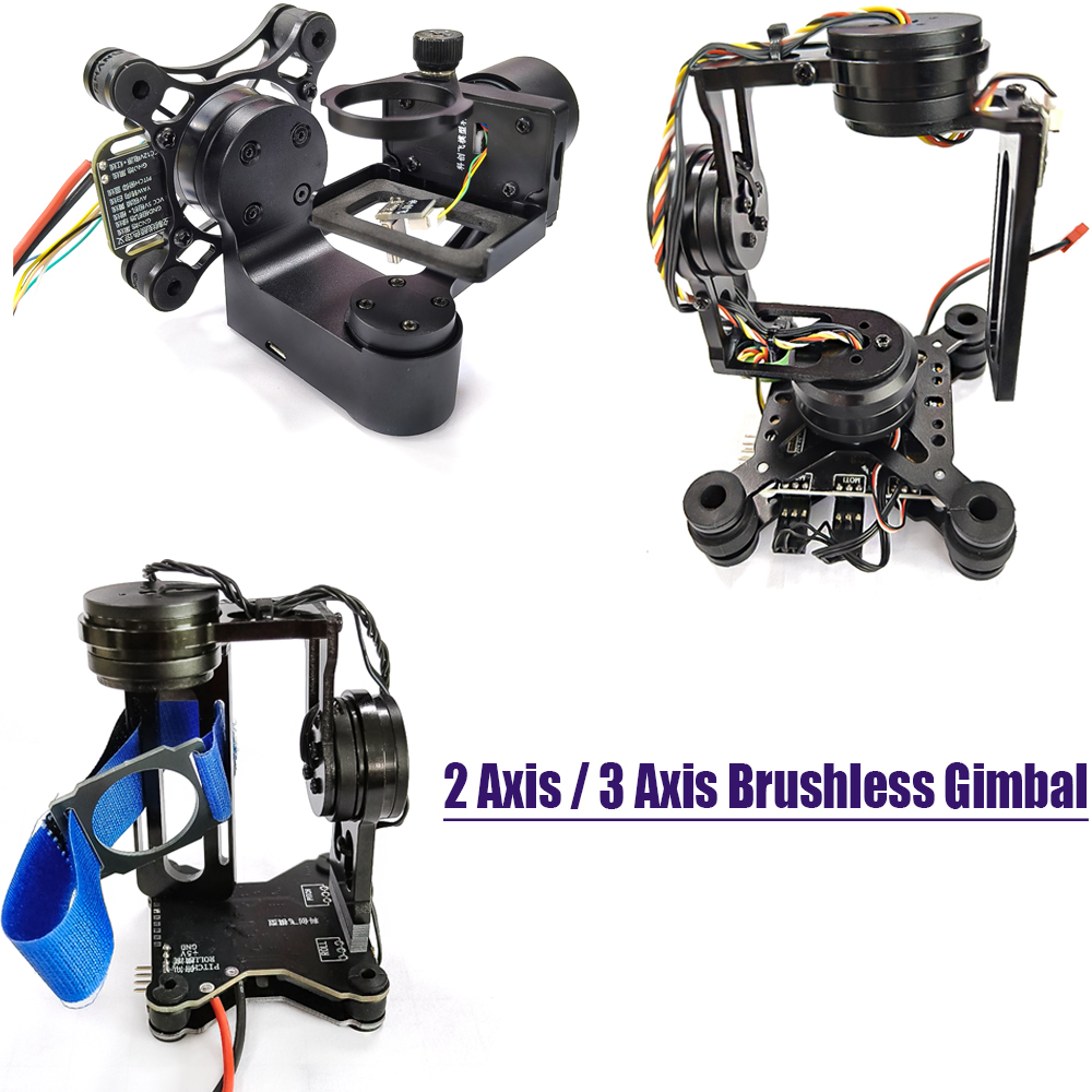 Fpv Camera - 3-Achsen-Gimbal Storm32 BGC Leichter Bürstenloser Gimbal
