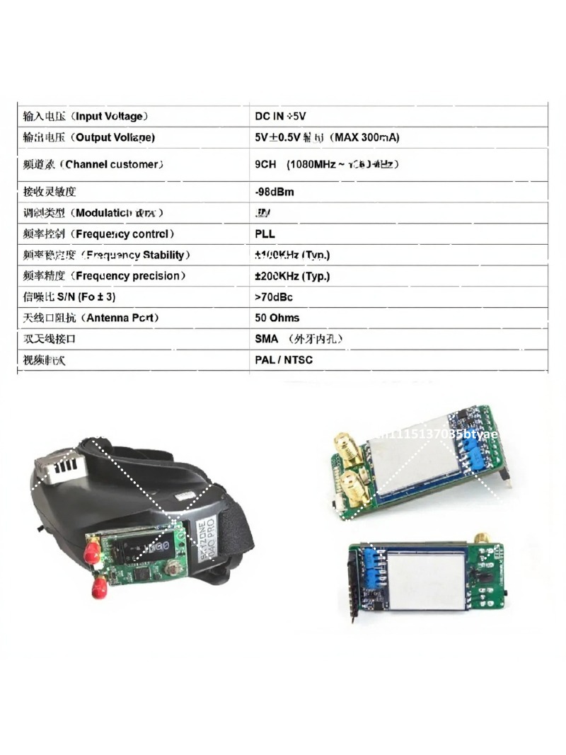 Fpv Drone - 1.2G 1.3G Bildübertragung Dual-Empfänger Direktanschluss für