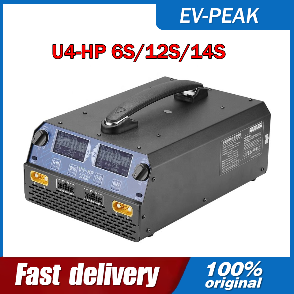 Lipo Battery 6S - EV-PEAK U4-HP 2400W 25A Dual-Channel Smart-Balance-Ladegerät/Entladegerät