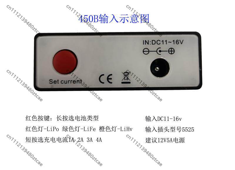 RC-Balance-Ladegerät für Drohn – Balance Charger Rc Bewertung und Preis