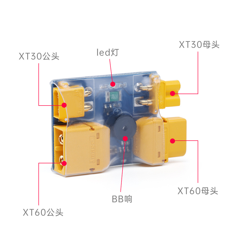 IFlight XT30 / XT60 Smart Smok – Smoke Stopper Bewertung und Preis