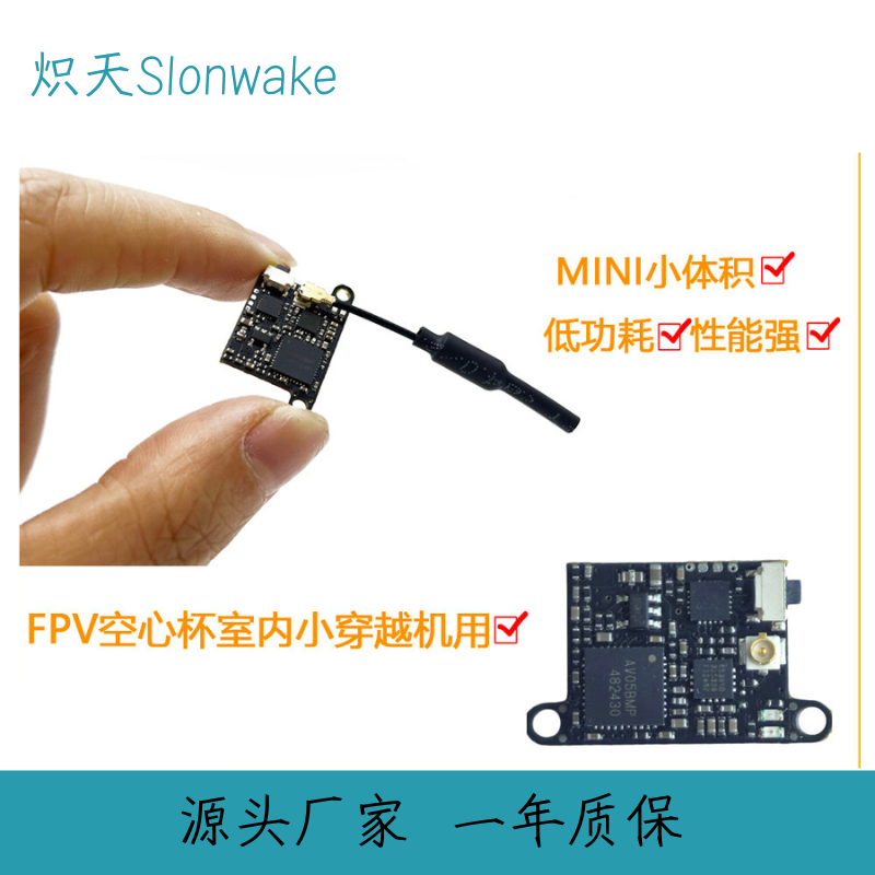 Slonwake 5.8G 48CH FPV-Sender  – Mini Drone Bewertung und Preis