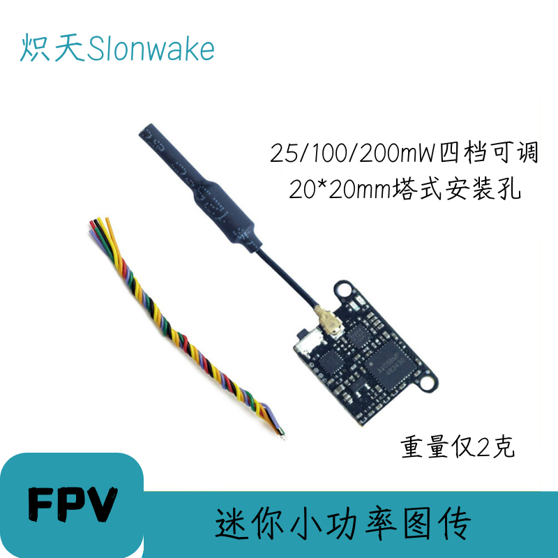 Slonwake 5.8G 48CH FPV-Sender  – Mini Drone Bewertung und Preis