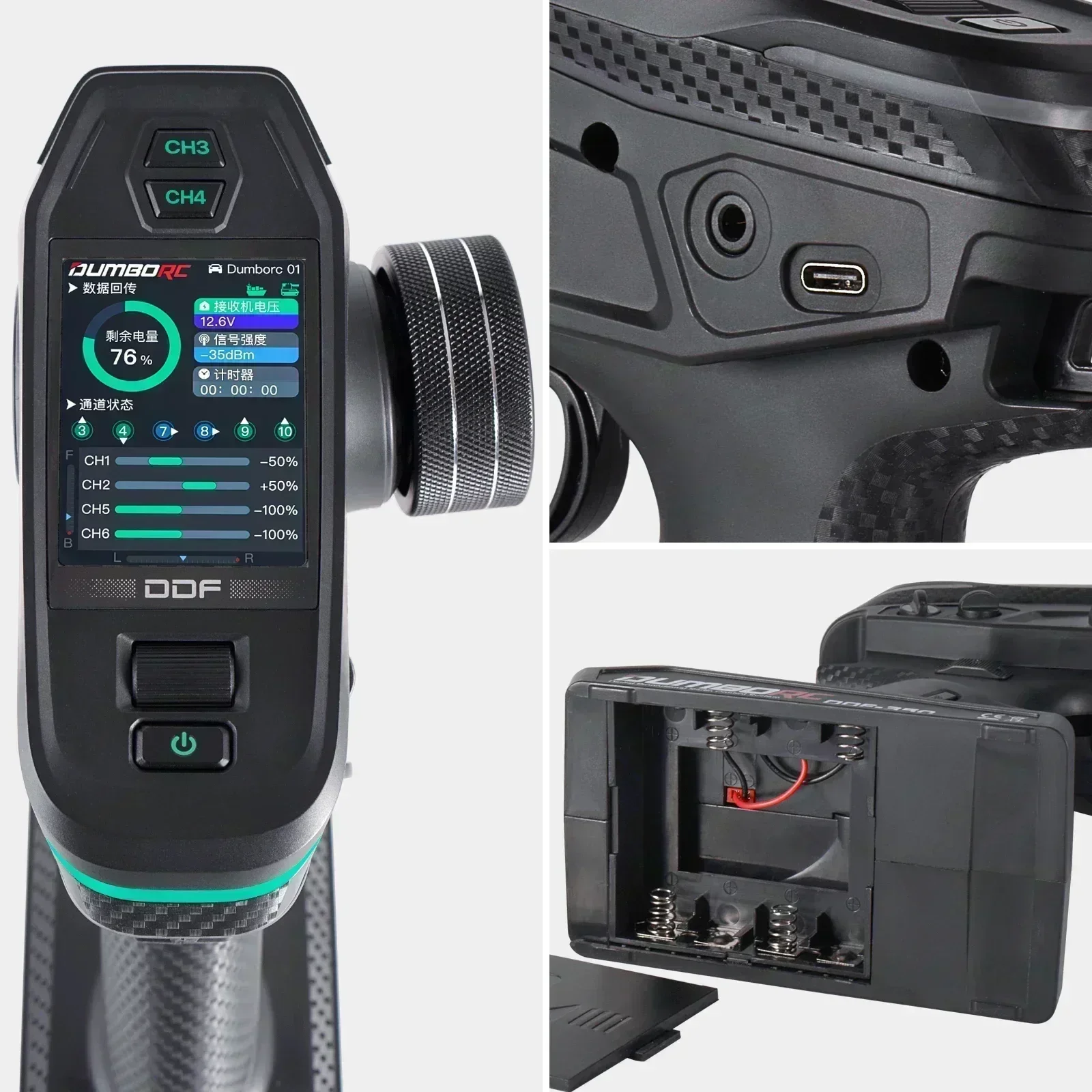 DUMBORC 10CH DDF-350 RC Fernbe – Radio Transmitter 2.4Ghz Bewertung und Preis
