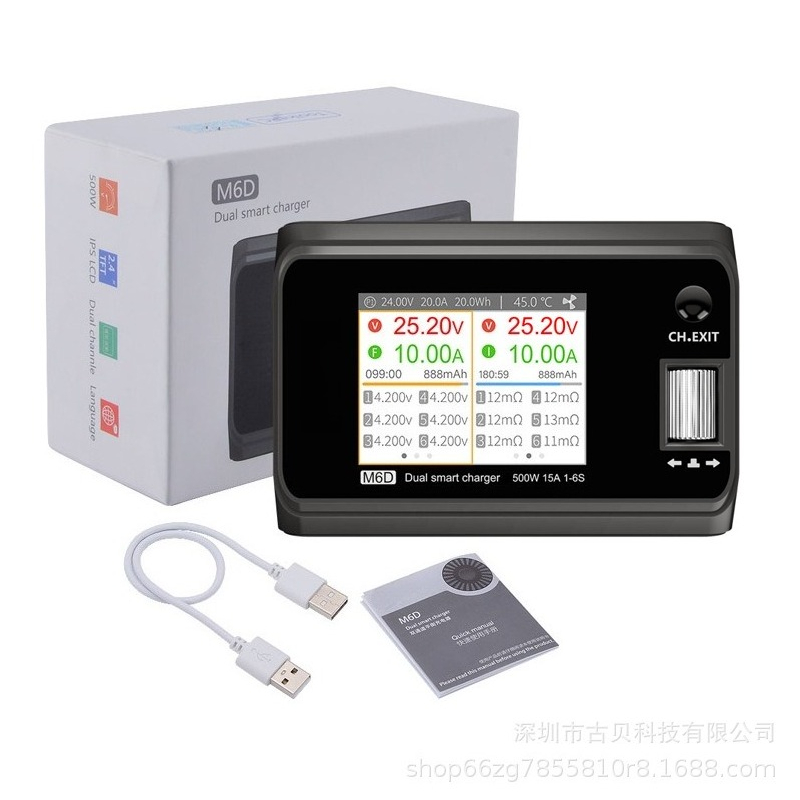 M6D Dual-Channel-Balancer-Lade – Balance Charger Rc Bewertung und Preis