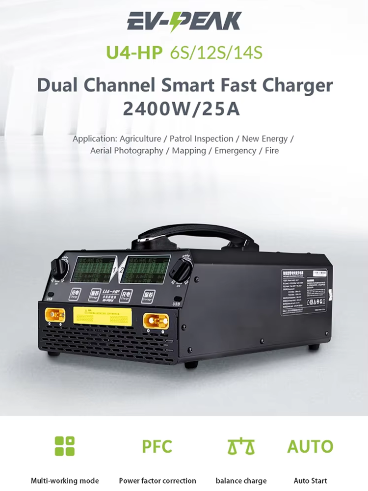 EV-PEAK U4-HP 2400W 25A Dual-C – Lipo Battery 6S Bewertung und Preis